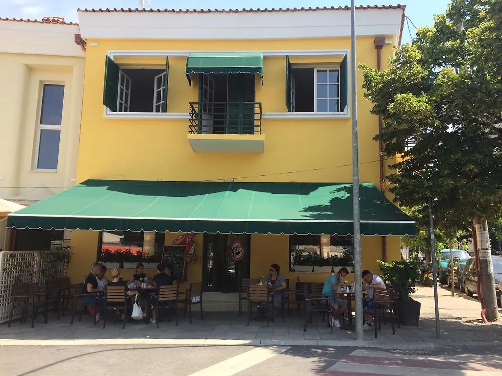Stephen Center B&B Tirana Albania