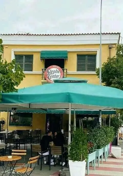 Frühstückspension Stephen Center B&B Tirana